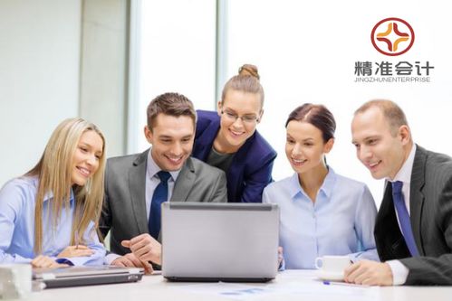 技術轉讓可享企業所得稅優惠，助力創新成果轉化