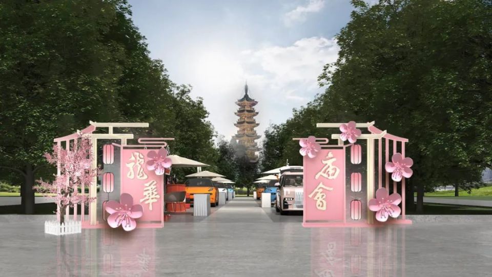 探徐匯 | 每天都有新靈感！2025龍華廟會最全節目表與生活日用品推薦